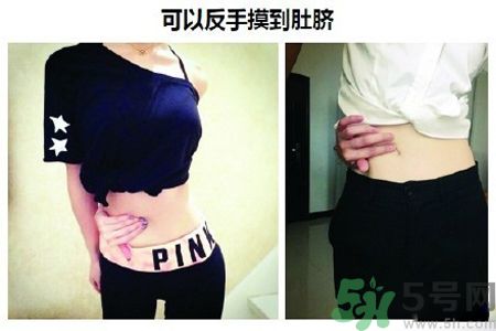 好身材的9大標(biāo)準(zhǔn) 怎么快速擁有好身材？