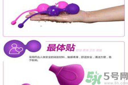 杜蕾斯私密緊致啞鈴怎么樣？杜蕾斯私密緊致啞鈴怎么用？