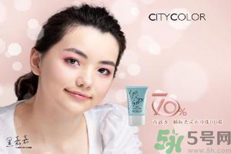  CityColor怎么樣？CityColor口碑怎樣？