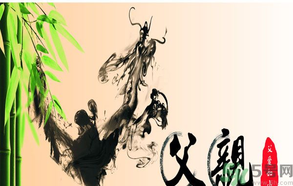 父親節(jié)給爸爸買什么禮物好？父親節(jié)送什么禮物給爸爸？