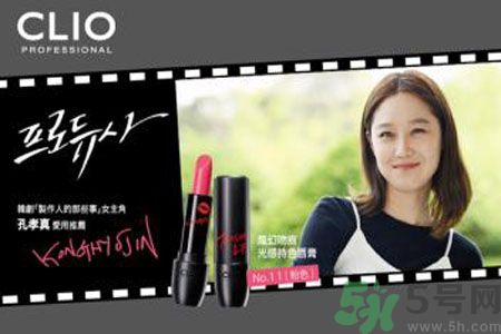 CLIO珂莉奧氣墊cc怎么樣？CLIO珂莉奧氣墊cc好用嗎？