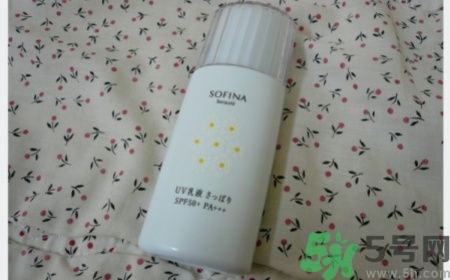 蘇菲娜sofina防曬霜哪款好用？sofina防曬白蕾絲藍(lán)蕾絲區(qū)別