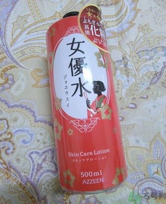 AZZEEN芝研女優(yōu)水怎么樣？好用嗎