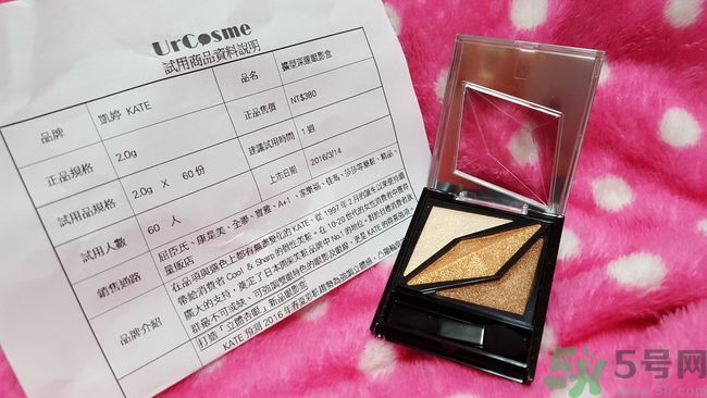 凱婷KATE擴(kuò)型深邃眼影盒怎么樣？好用嗎？