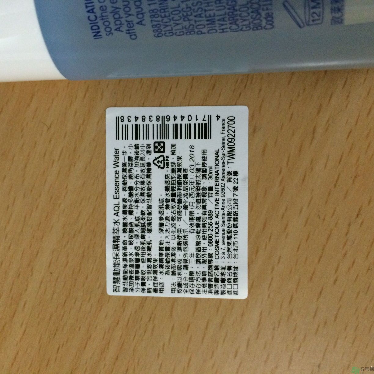 vichy是什么牌子價位的？微姿是哪個國家的品牌？