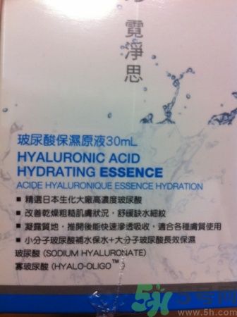 霓凈思Neogence面膜怎么樣？Neogence化妝品敏感皮膚能用嗎？