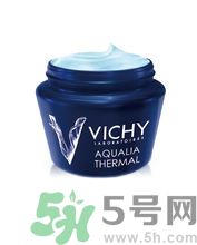 vichy是什么牌子價位的？微姿是哪個國家的品牌？