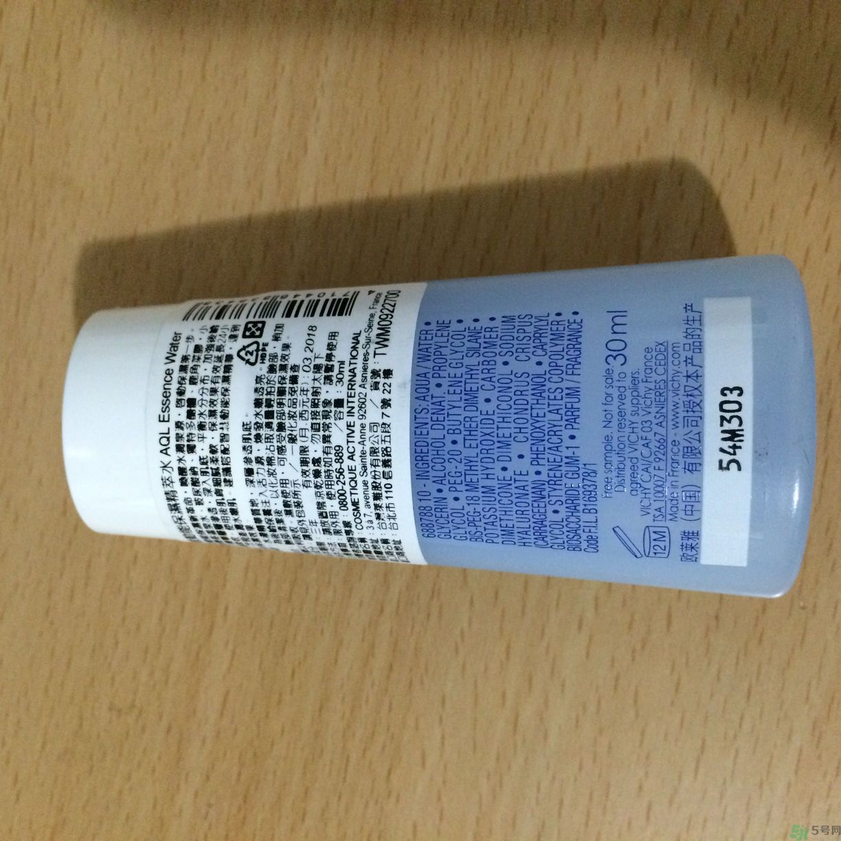 vichy是什么牌子價位的？微姿是哪個國家的品牌？
