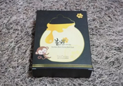 春雨黑盧卡面膜臉正在過(guò)敏可以用嗎？臉上過(guò)敏能用春雨黑盧卡面膜嗎