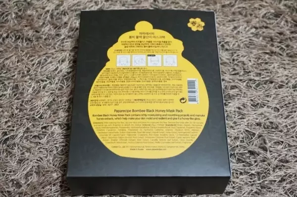 春雨黑盧卡面膜臉正在過(guò)敏可以用嗎？臉上過(guò)敏能用春雨黑盧卡面膜嗎