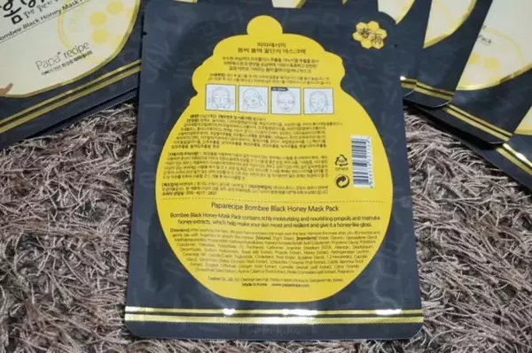 春雨黑盧卡面膜臉正在過(guò)敏可以用嗎？臉上過(guò)敏能用春雨黑盧卡面膜嗎