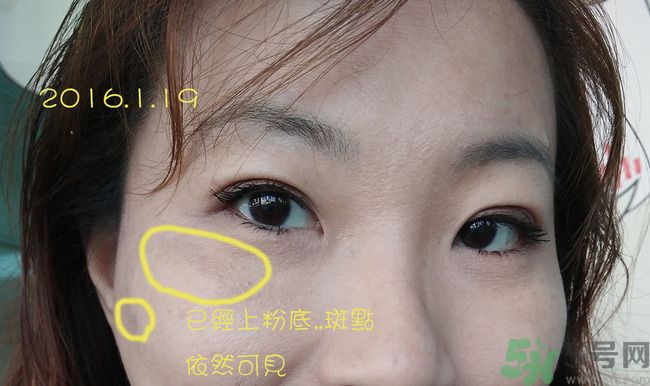 sk2祛斑精華怎么樣？skii祛斑精華使用方法