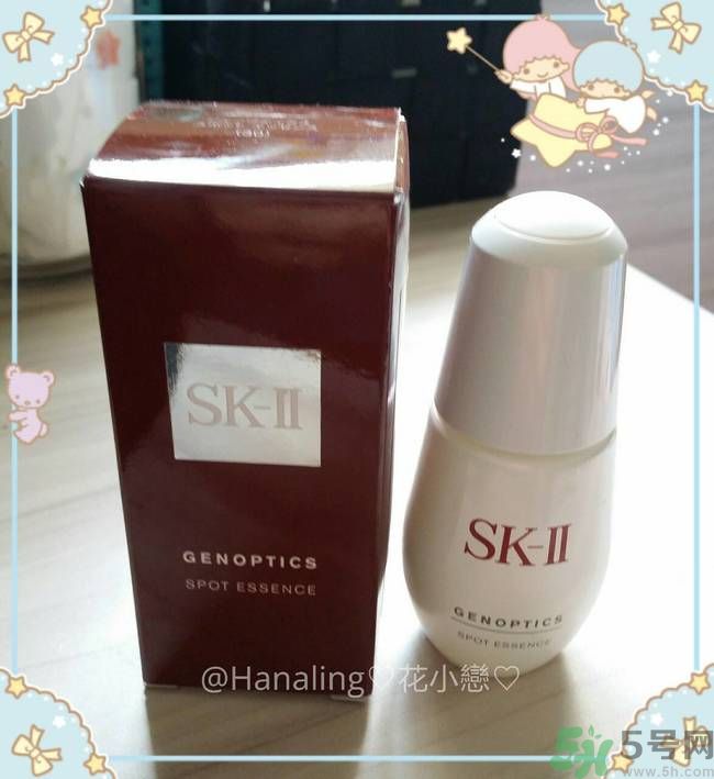 sk2祛斑精華怎么樣？skii祛斑精華使用方法