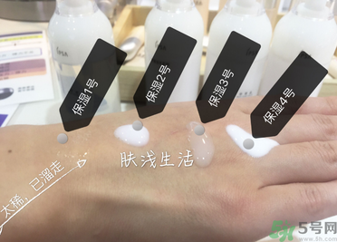 茵芙莎ipsa自律循環(huán)乳液型號(hào)有幾種？ipsa自律循環(huán)乳液312號(hào)怎么樣
