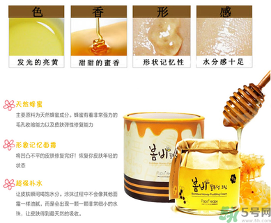 春雨布丁面霜怎么使用？春雨蜂蜜布丁果凍面霜使用方法