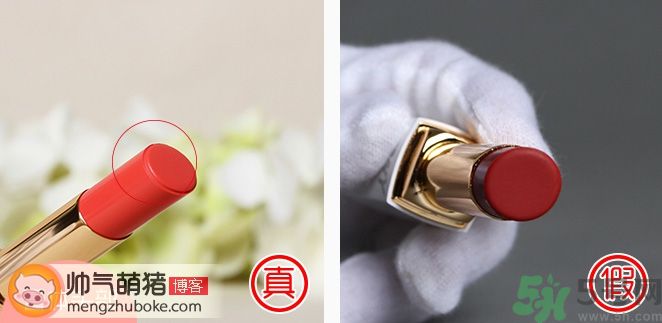 PONY Memebox口紅真假辨別試色 櫻花款真?zhèn)螌Ρ?/h1>

時間：2016-06-22 14:53:12 編輯：本站整理 8644
分享至：



 c_4(); 
“PONY Memebox”這個品牌很多人了解的都并不多，而PONY Memebox口紅便是這兩家合作之后推出的一款全新的產(chǎn)品，并用韓國彩妝女神pony與memebox作為產(chǎn)品的名稱，首先我要給這款產(chǎn)品一個中肯的評價的確是不錯的產(chǎn)品，也因此招致很多妹子們的喜歡，不過也只引了很多的假貨商們，為了妹子們的”錢財與美色“的安全，小編就送上關(guān)于PONY Memebox口紅真假辨別，并送上PONY Memebox口紅試色，幫助大家如何PONY Memebox口紅選擇。PONY Memebox的產(chǎn)品實際是挺不錯的，比如今天我們來辨別的這款口紅啦，顏色真的美得不要不要的，就如同名字一樣，像櫻花一樣的美麗浪漫的顏色，無論是質(zhì)感還是外貌都不輸給大牌。這款口紅是滋潤保濕型的，細膩留香的唇膏，看上去硬邦邦的膏體，其實很柔軟，涂上去水水潤潤的很保濕，讓嘴唇瞬間粉粉嫩嫩的，美到驚人。無論膏體質(zhì)里還是顏色都棒棒噠。當然，以上特點都僅限于正品，如果你不幸買到這個品牌的假貨口紅，那你就危險了!那么要如何辨別真?zhèn)蜳ONY Memebox口紅呢?下面是帥氣萌豬的一些整理，希望有用。真假貨對比看假貨普遍問題這是包裝正面最先發(fā)現(xiàn)的一個問題，注意上面打了紅圈的位置，產(chǎn)品LOGO邊框的形狀，單看假貨似乎沒什么問題，但有了對比就不一樣了。真貨的中間的方框是正方形的，假貨中間的方框是長方形的。再細看，又發(fā)現(xiàn)紙盒色調(diào)上出現(xiàn)差異，左邊正品包裝盒的圖案背景是淡粉色的，而假貨的包裝盒圖案背景是較深的粉色的。打開紙盒取出口紅，來看內(nèi)瓶身的真假對比有何出入，大家看這一個，加紅圈的位置，還是LOGO的差異。對比下正品與假貨的包裝上的英文字體“PONY”，正品的是帶反光效果的，不同角度有不同的顏色出現(xiàn)，而假貨的是暗淡灰色的。再看同款顏色的口紅膏體頭部的對比，也是有不同之處的。正品的膏體頭部有一圈邊緣，把頭部分成小兩層的，頭部像是凸起了一圈看起來精致又美觀。而假貨的的頭部是圓滑平整的，與正品大不相同，這種在相當普遍了，沒什么特點可言。在瓶身與蓋子的接合位置，還發(fā)現(xiàn)了另一個問題，一個極細微的差別，但卻是真實存在的?？次掖蛄诵〖t標注的位置，正品的瓶身與瓶蓋接合處有四個凸點，這個設計是可以更好的牢固瓶身與瓶蓋的緊密度，防止脫出。而假貨是沒有這四個凸點，所以假貨蓋子實測發(fā)現(xiàn)明顯不如正品的那樣牢靠，有時倒過到它都人脫落下來。正品真貨特征詳解總體來看正品包裝挺實在的，特別是紙盒的用料及質(zhì)感，都是硬朗的，絕不會出現(xiàn)假貨紙盒的皮軟現(xiàn)象。正品的PONY
Memebox口紅其實一共有四個不同的顏色，適合各個不同的場合。四個色的紙盒風格是一致的。注意一下尺寸，已經(jīng)測量正品紙盒尺寸高度為71mm，立面厚度為18mm。本次實拍的為原裝韓國專柜正品，背面印有韓文說明，文字清晰。整體內(nèi)瓶為全白的方管設計，簡潔大氣，上面還帶有金屬鐳射的的pony標志，有反光效果。這個品牌畢竟是知名品牌，其工藝是標準的，比如瓶蓋與瓶身這做工上也是較為講究細節(jié)的，很精致的。PONY口紅試色正品四色對比展示實拍照片，四個顏色分別為#O1玫瑰紅色、#02浪漫紅色、#03花瓣橙色、#04迷人淡粉。各有特點，但相同點是上妝效果都很好。#O1玫瑰紅色：這款能給唇自然血色的半啞光效果，質(zhì)感的暗紅色，是比較自然的紅色，日常涂都可以;#02浪漫紅色：如同染色唇液般顯色，鮮明的細膩啞光質(zhì)感的櫻桃紅色。#03花瓣橙色：這款是水潤透明光澤的新鮮日常粉橙色，非常百搭的一個顏色，能hold住很多妝容;#04迷人淡粉：水潤透明光澤的浪漫情調(diào)櫻花粉色，很溫柔淑女，適合軟妹子日常妝容使用。01號跟02號是半啞光質(zhì)地，霧面效果涂出來很有味道;03號和04號是水潤系列，涂上去后比較水潤。正品PONY
Memebox口紅四色上膚顏色對比，四個色是有明顯的區(qū)別的，目前發(fā)現(xiàn)市面的假貨基本都會存在顏色不齊的問題，以1號和3號多，少有2號和4的假貨出現(xiàn)。 

 b_4(); 


巴黎歐萊雅奇煥光采水光空氣輕墊腮紅使用方法 保質(zhì)期多久
蘭蔻搖搖氣墊唇油怎么樣?蘭蔻搖搖氣墊唇油好用嗎?

網(wǎng)站首頁
返回欄目


相關(guān)文章

1口紅怎么不掉色不沾杯 口紅掉色的好一點還是不掉的好一點浏览:3468 2散粉可以直接上臉嗎 散粉可以涂在口紅上嗎浏览:1万+ 1唇膜可以當口紅打底嗎 唇膜可以涂臉上嗎 2撕拉口紅怎么用 撕拉口紅怎么涂 3花西子口紅保質(zhì)期多久 花西子口紅多少錢 4花西子口紅滋潤度怎么樣 花西子口紅孕婦能用嗎 5花西子口紅怎么樣 花西子口紅成分 6圣羅蘭口紅怎么辨別真假 圣羅蘭口紅怎么查詢是正品 


熱門文章


2018口紅熱賣排行榜10強 十大最好用的口紅排行tf口紅是哪個國家的牌子?tf口紅是什么牌子全名? 

口紅保質(zhì)期一般多久？口紅保質(zhì)期過了能用嗎？蘿卜丁口紅是什么牌子?蘿卜丁口紅多少錢?迪奧999啞光和滋潤怎么區(qū)分 試色對比哪個更好看ahc水乳好用嗎？ahc水乳怎么樣？mac牛血紅色號是什么？mac牛血色試色CC棒應該怎么用呢 CC棒怎么清潔呢mac口紅是哪個國家的牌子 mac口紅算什么檔次阿瑪尼405適合黃皮嗎 阿瑪尼405黃皮試色迪奧999口紅真假怎么辨別?迪奧999口紅真假對比圖ysl口紅圓管試色大全 圣羅蘭口紅圓管幾號最好看tf口紅多少錢一支?tf口紅專柜價格YSL為什么叫楊樹林口紅 YSL為啥叫楊樹林 


5H跟帖 
















網(wǎng)友評論僅供其表達個人看法，并不表明5h立場。





		var mydate = new Date();
		var year = mydate.getFullYear();
		var month = mydate.getMonth();
		var day = mydate.getDate()
		var nowdate = year+"-"+month+"-"+day
		
		$("#imageField").click(function(){
			var commentcont = $(".comment-text").val();
			if($(".comment-text").val()==""){
				alert("您沒什么話要說嗎？");
			}else{
				var data = {
					nomember:1,
					saytext:commentcont,
					id : $("#id").attr("value"),
					ecmsfrom : $("#ecmsfrom").attr("value"),
					classid : $("#classid").attr("value"),
					enews : $("#enews").attr("value"),
					repid : $("#repid").attr("value")
				};				
				$.ajax({
					type: "POST",
					url: "/e/pl/doaction.php",
					data: data,
					dataType:'text',
					success: function(msg){
						$(".comment-text").val("");
						$(".comment-body").prepend('<li><div   id="uinrae7"   class="combd-title"><span id="wgkunwk"    class="title">本站網(wǎng)友:匿名</span><span id="bwklnwb"    class="time">'+nowdate+'</span></div><p class="combd-bd">'+commentcont+'</p></li>')
					}
				});
			}	
		})	
	
 
