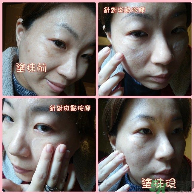 sk2祛斑精華怎么樣？skii祛斑精華使用方法