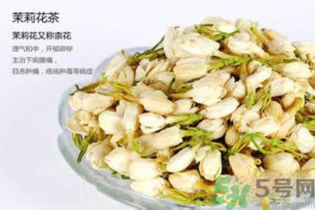 孕婦可以喝茉莉花茶嗎？懷孕多久可以喝茉莉花茶？