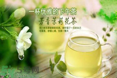 高血壓可以喝茉莉花茶嗎？喝茉莉花茶可以降血壓嗎？