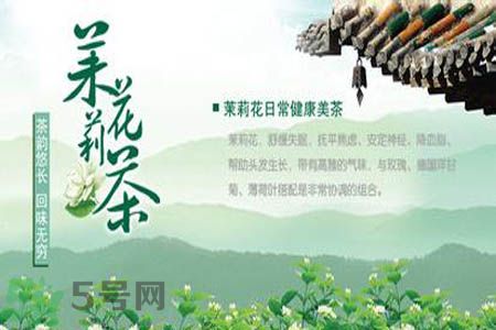 痛風(fēng)可以喝茉莉花茶嗎？痛風(fēng)喝茉莉花茶好嗎？