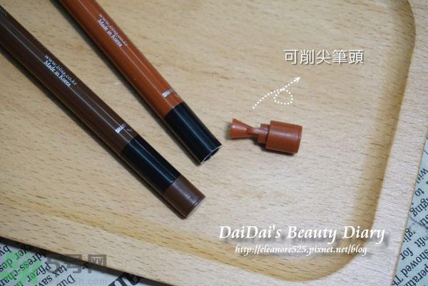 Bbia眼線筆怎么樣？Bbia防水眼線膠筆好用嗎？