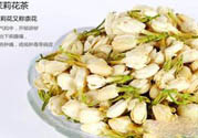 高血壓可以喝茉莉花茶嗎？喝茉莉花茶可以降血壓嗎？