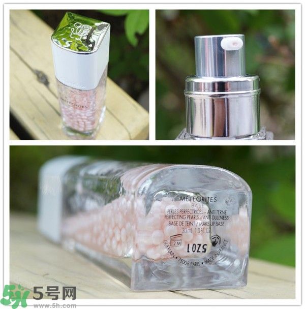 法國嬌蘭幻彩流星亮膚修顏液怎么使用？法國嬌蘭幻彩流星亮膚修顏液使用方法