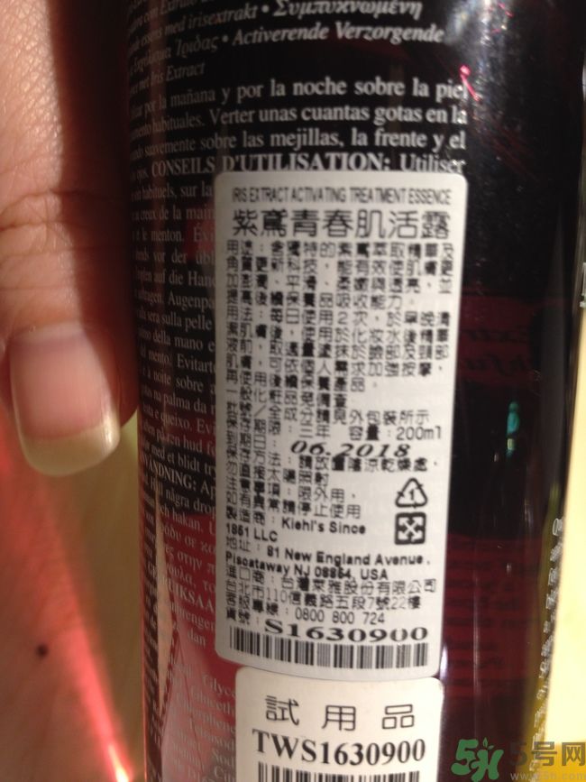 科顏氏藜麥煥膚精華怎么樣？科顏氏藜麥煥膚精華好用嗎