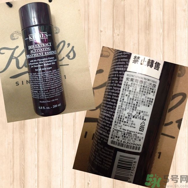 科顏氏藜麥煥膚精華怎么樣？科顏氏藜麥煥膚精華好用嗎