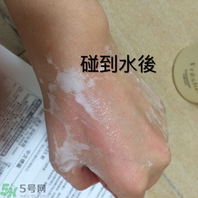 膚蕊Freshel卸妝按摩霜怎么樣？好用嗎？