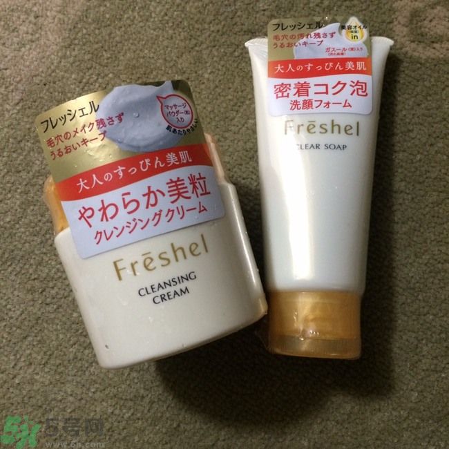 膚蕊Freshel卸妝按摩霜怎么樣？好用嗎？