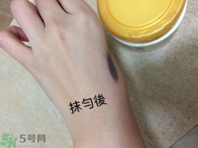 膚蕊Freshel卸妝按摩霜怎么樣？好用嗎？