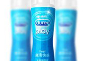 使用潤(rùn)滑液對(duì)女性有害嗎？潤(rùn)滑液對(duì)身體有害嗎？