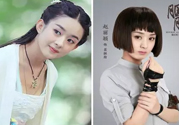 胭脂為什么6月24日沒有播出？胭脂什么時候播出？