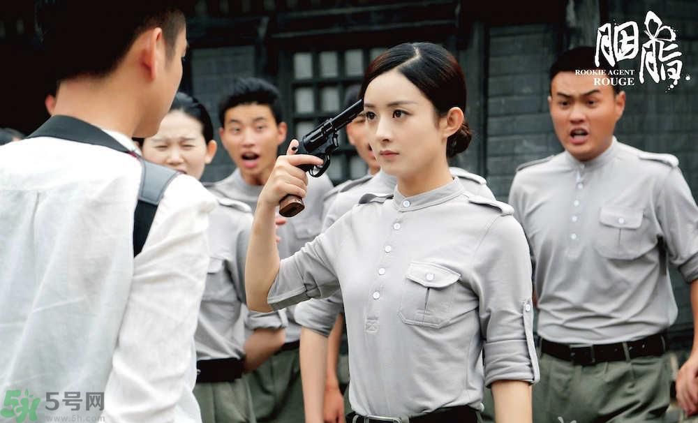 胭脂在哪個(gè)網(wǎng)站播出？胭脂在網(wǎng)站上什么時(shí)間更新一天更新幾集？