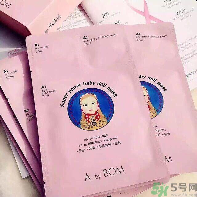 a by bom面膜怎么樣？a by bom面膜用不用洗？