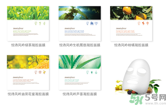 innisfree悅詩風(fēng)吟蘆薈凝膠面膜怎么樣？悅詩風(fēng)吟凝膠面膜使用方法