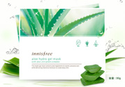 innisfree悅詩風(fēng)吟蘆薈凝膠面膜怎么樣？悅詩風(fēng)吟凝膠面膜使用方法