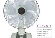 電風扇一晚上要花多少錢？不同規(guī)格的電風扇一晚上要花多少錢？