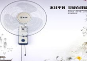 吹電風扇會中風嗎？吹電風扇的注意事項