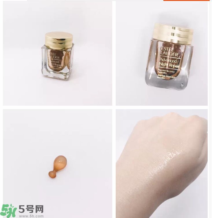 雅詩蘭黛特潤修護肌透精華膠囊怎么樣？雅詩蘭黛特潤修護肌透精華膠囊好用嗎？