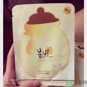春雨面膜可以祛痘嗎？春雨面膜祛痘效果好嗎？