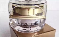 蘭研嫩膚膏效果好不好？蘭研嫩膚膏有激素副作用嗎？