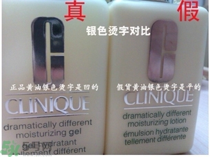 倩碧黃油好用嗎？倩碧黃油的正確使用辦法？