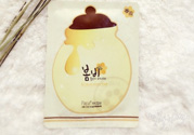 春雨黑面膜能天天用嗎？春雨黑蜂蜜面膜掉色精華液是黑色嗎？