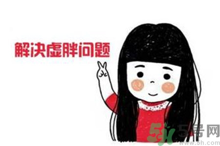 虛胖吃什么水果？虛胖吃什么水果可以減肥？