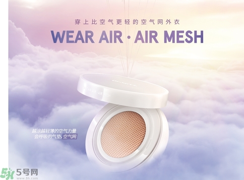 Dr.Jart+蒂佳婷保濕遮瑕空氣感彈力氣墊BB霜怎么樣？蒂佳婷保濕遮瑕空氣感彈力氣墊BB霜好用嗎？