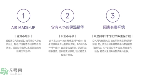 Dr.Jart+蒂佳婷保濕遮瑕空氣感彈力氣墊BB霜怎么樣？蒂佳婷保濕遮瑕空氣感彈力氣墊BB霜好用嗎？