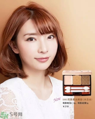 DHC花影柔光眼彩有什么顏色？DHC蝶翠詩花影柔光眼彩不同顏色適合什么膚色