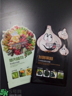 歐尚坊黑面膜怎么樣？歐尚坊黑蒜竹炭蠶絲面膜好用嗎？